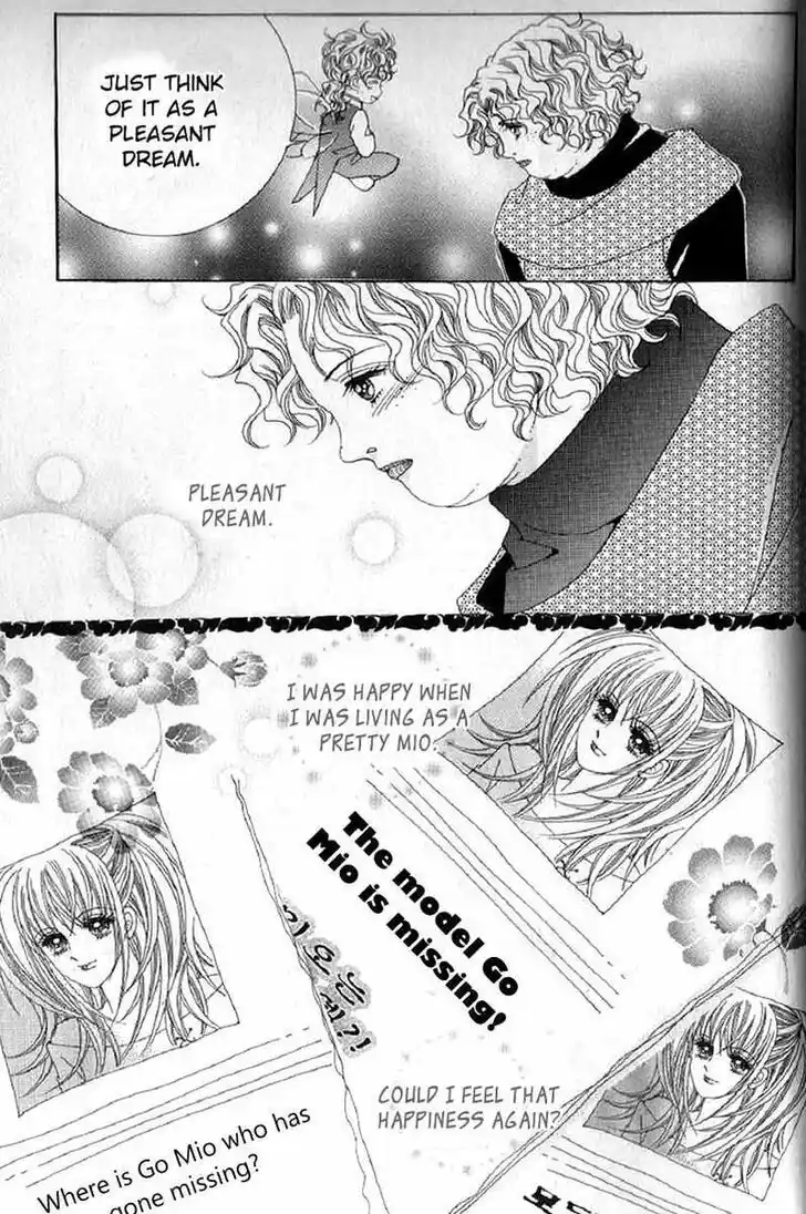 Miunohri to Swan Vol.08 Ch.058