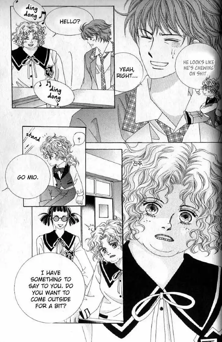 Miunohri to Swan Vol.08 Ch.058