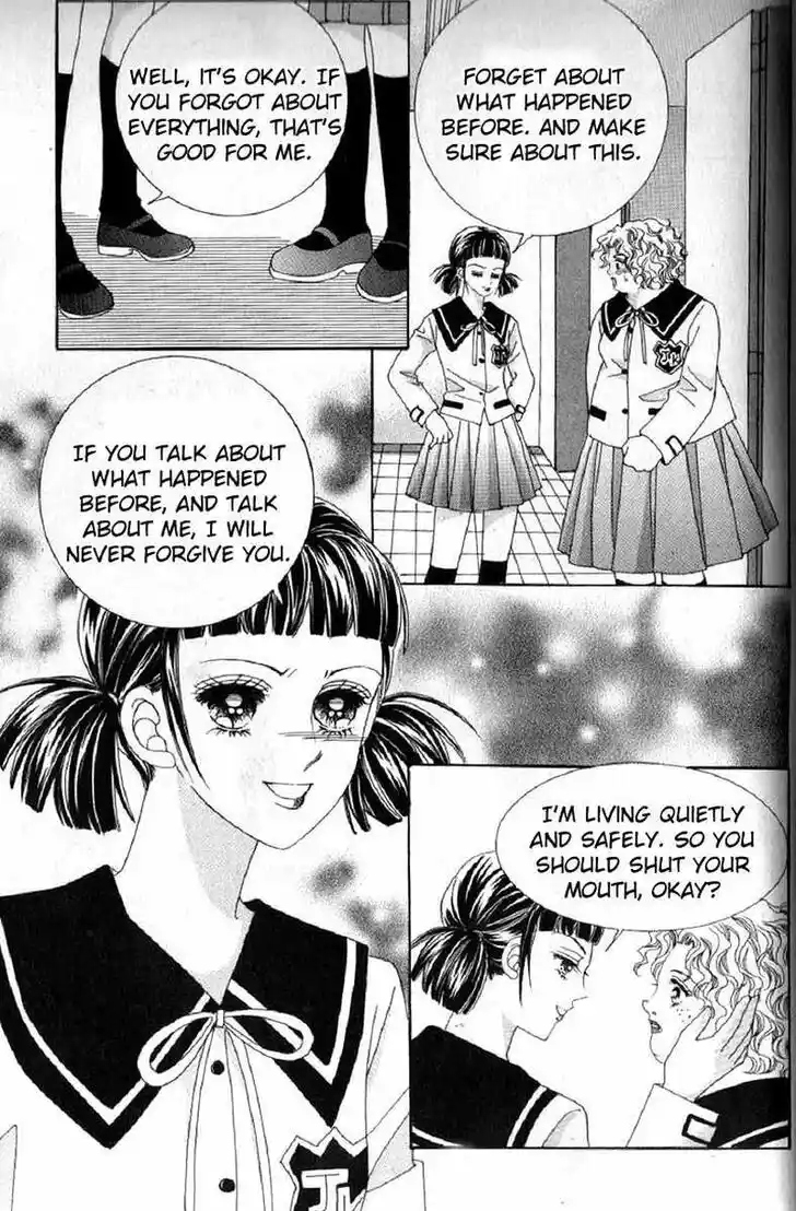 Miunohri to Swan Vol.08 Ch.058