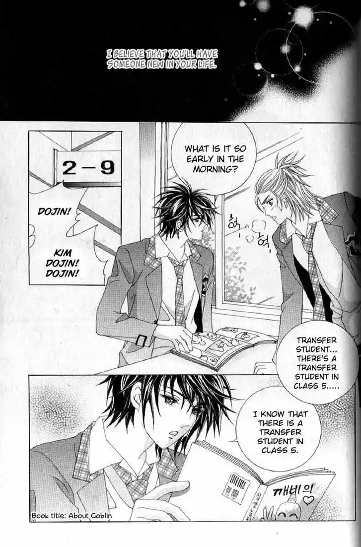 Miunohri to Swan Vol.08 Ch.058