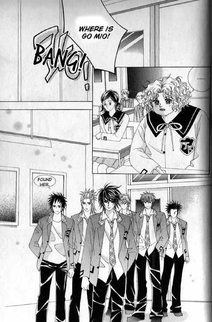 Miunohri to Swan Vol.08 Ch.058