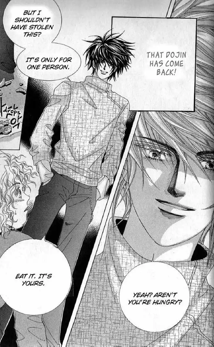 Miunohri to Swan Vol.08 Ch.058