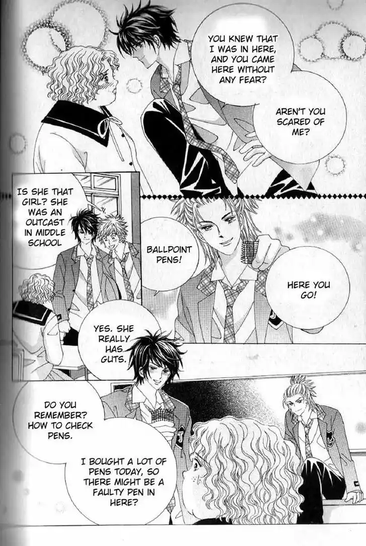 Miunohri to Swan Vol.08 Ch.058