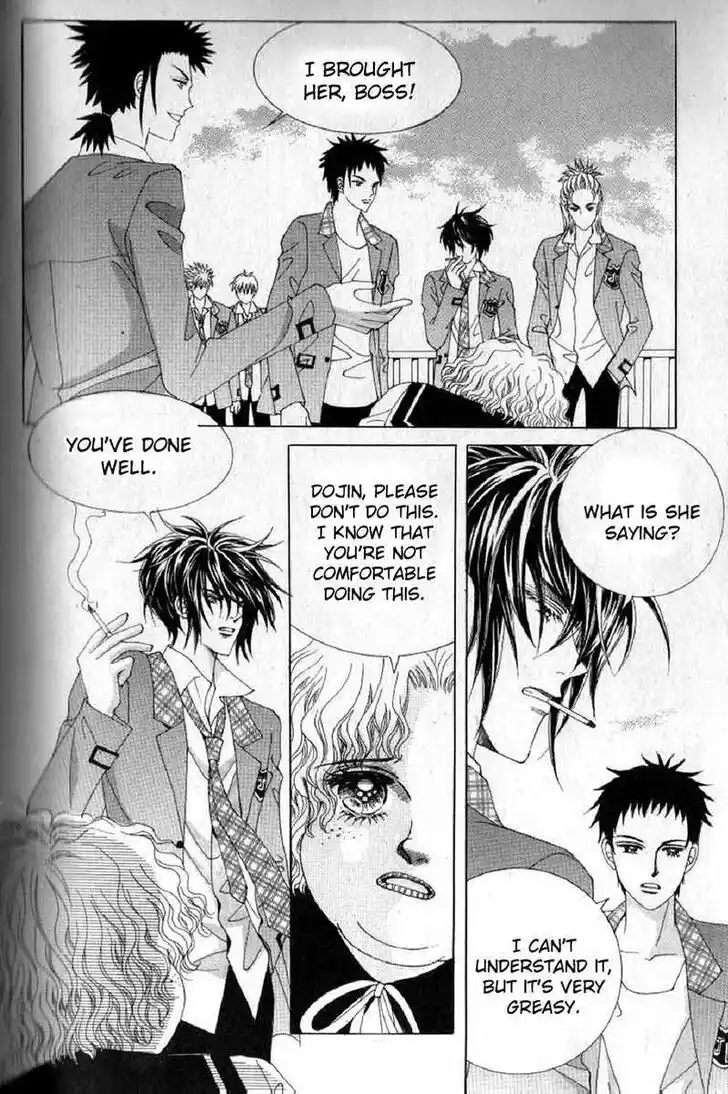 Miunohri to Swan Vol.08 Ch.058