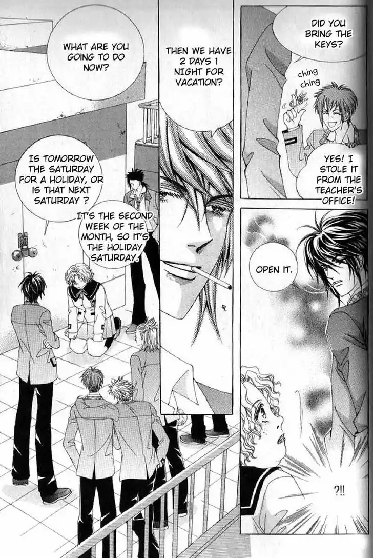 Miunohri to Swan Vol.08 Ch.058