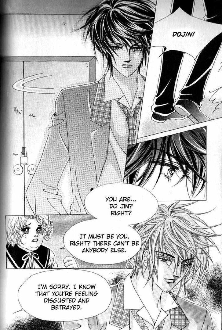 Miunohri to Swan Vol.08 Ch.059