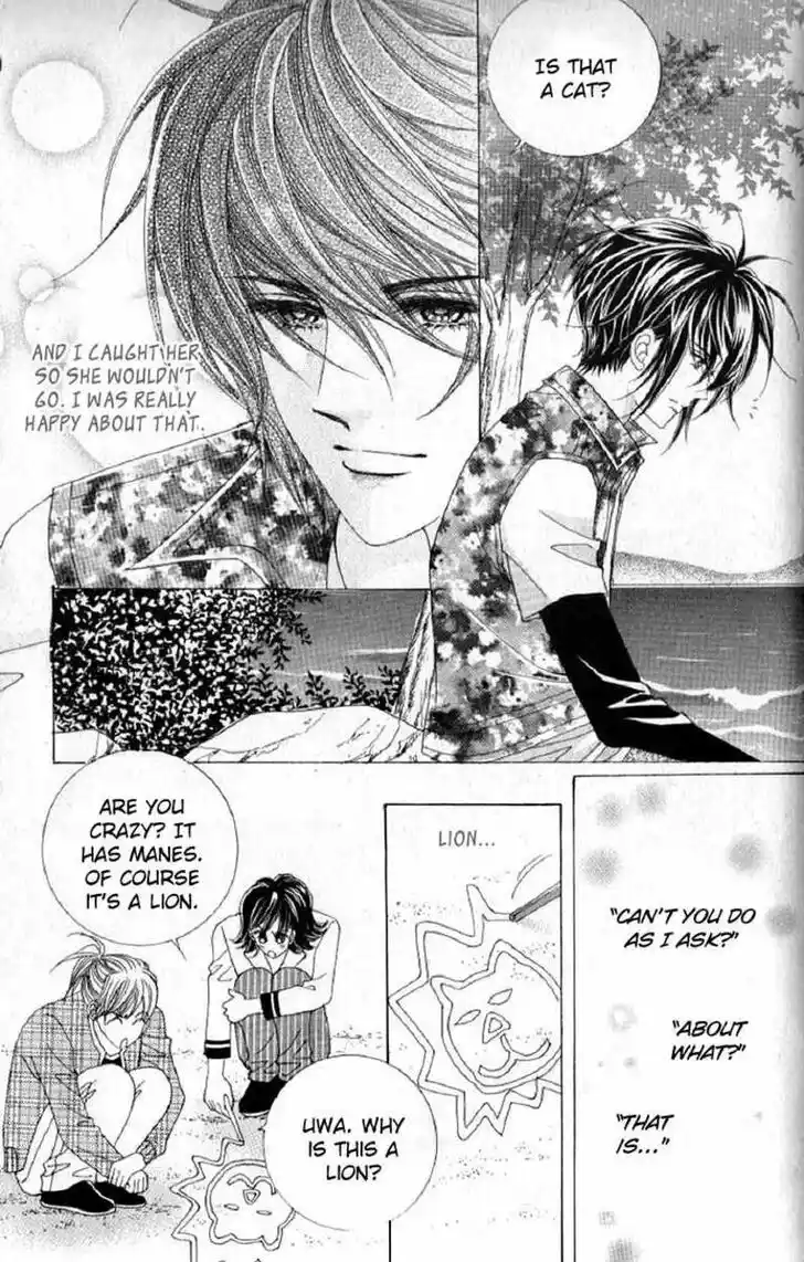 Miunohri to Swan Vol.08 Ch.061