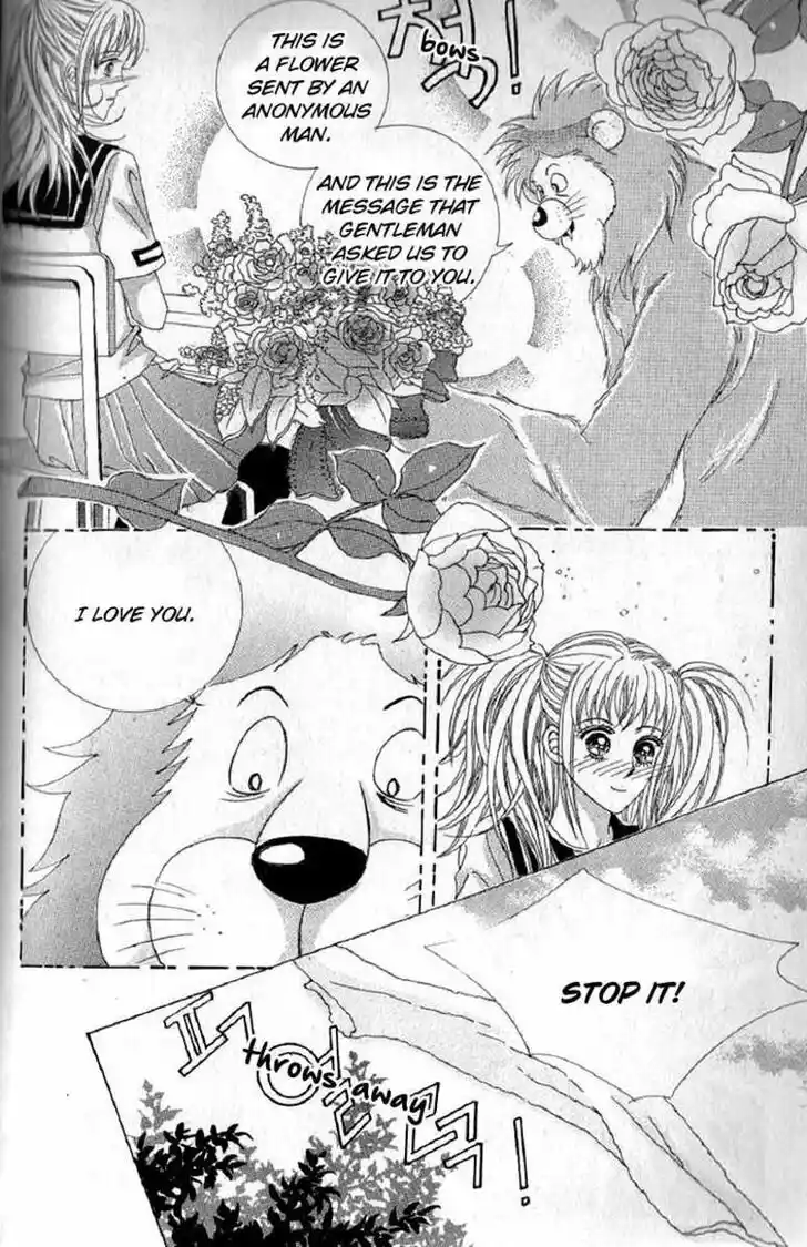 Miunohri to Swan Vol.08 Ch.061