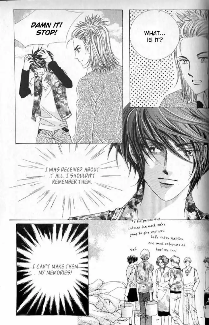 Miunohri to Swan Vol.08 Ch.061