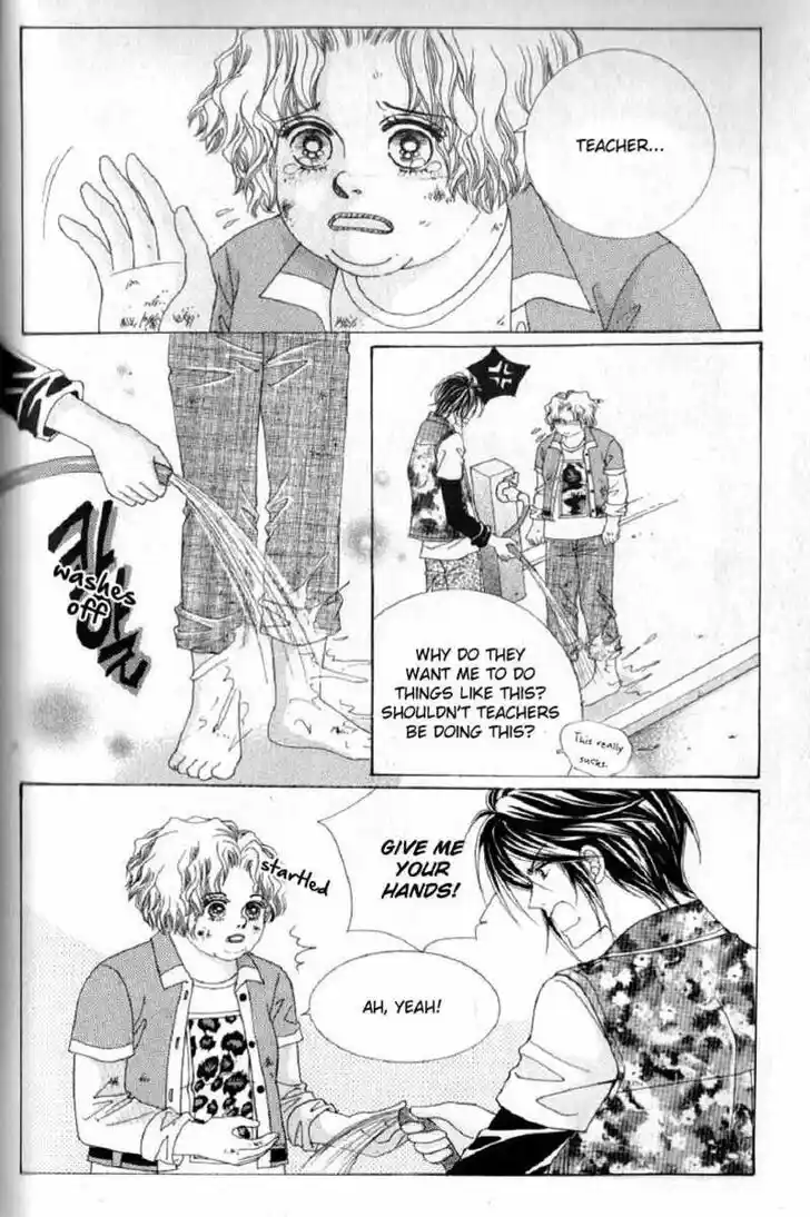 Miunohri to Swan Vol.08 Ch.061