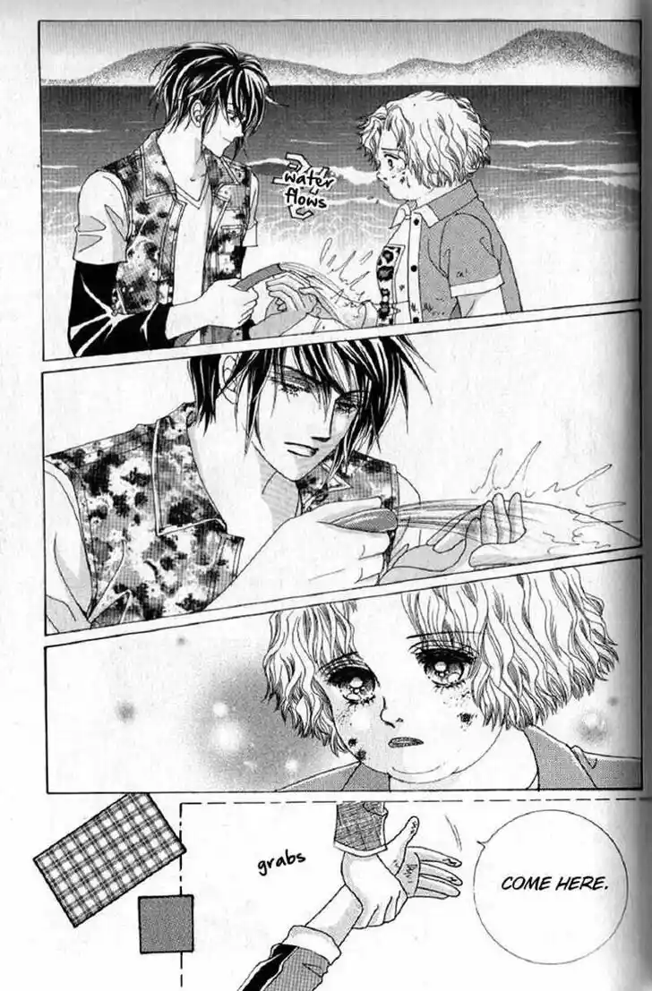 Miunohri to Swan Vol.08 Ch.061