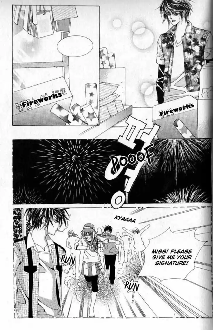 Miunohri to Swan Vol.08 Ch.061