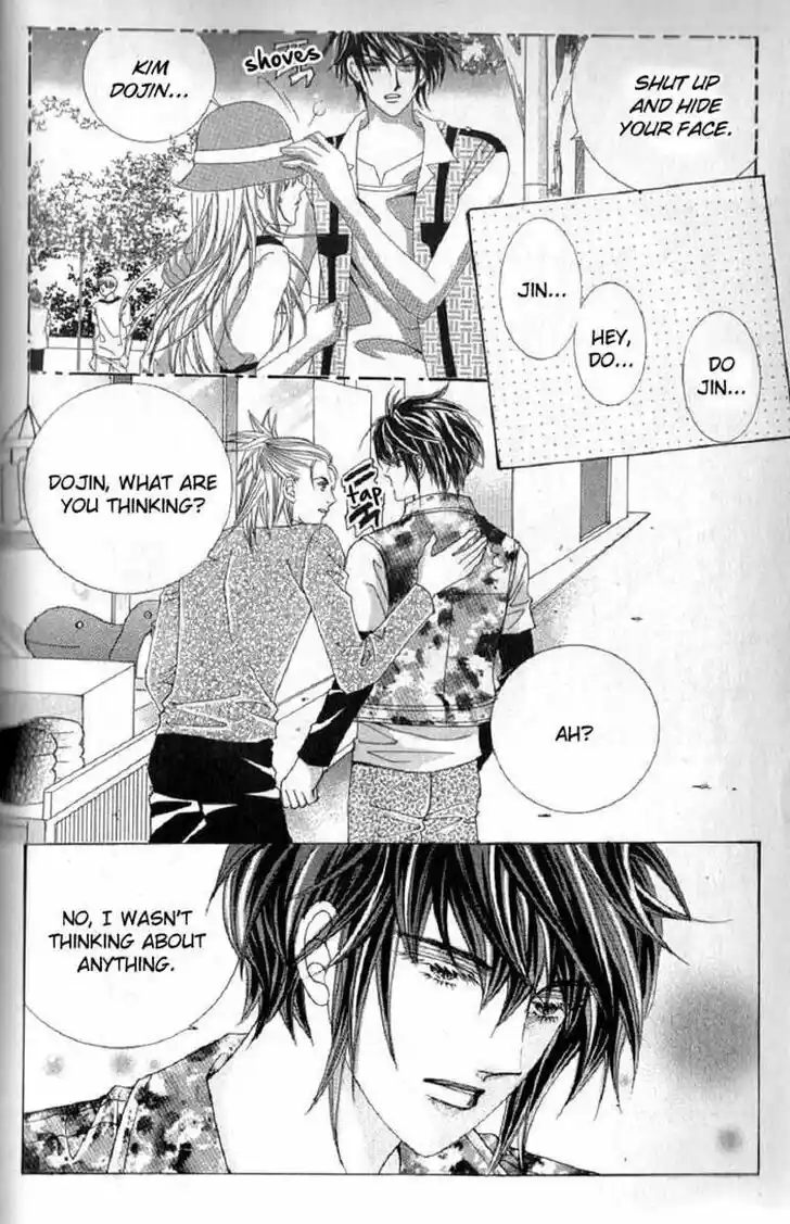 Miunohri to Swan Vol.08 Ch.061