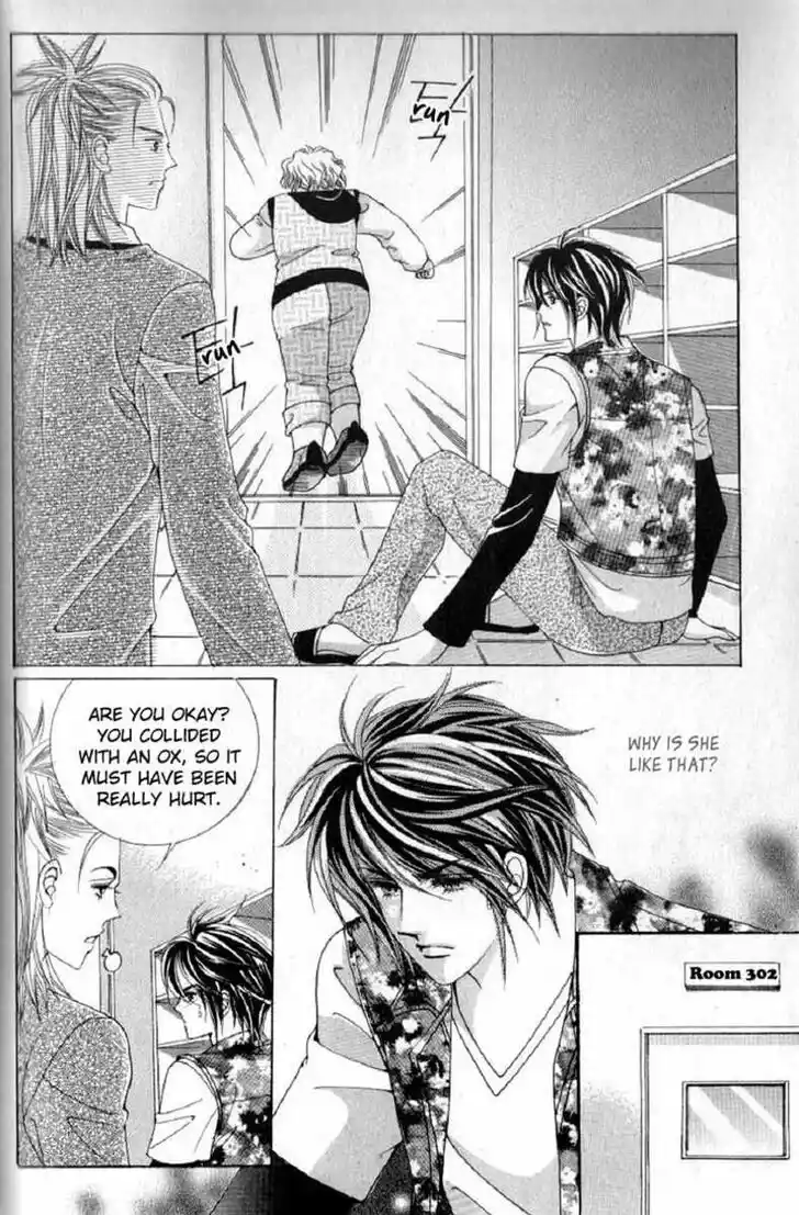 Miunohri to Swan Vol.08 Ch.061