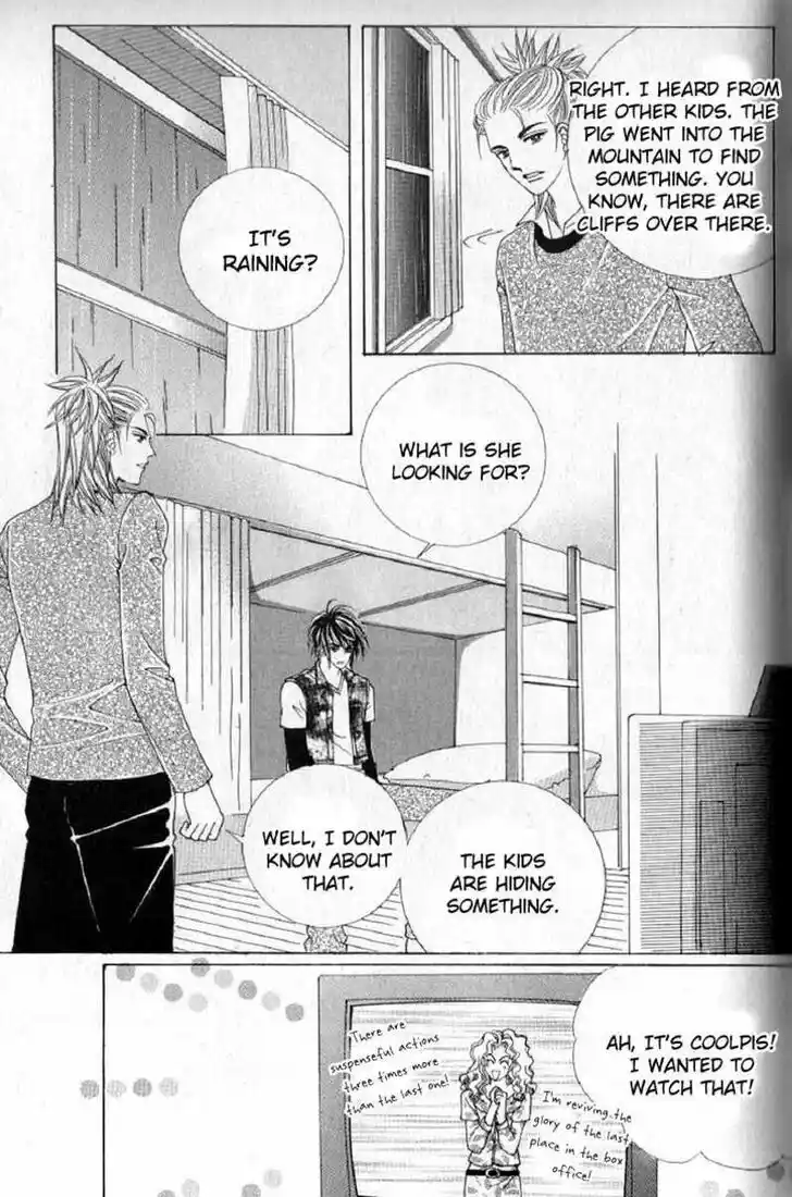 Miunohri to Swan Vol.08 Ch.061