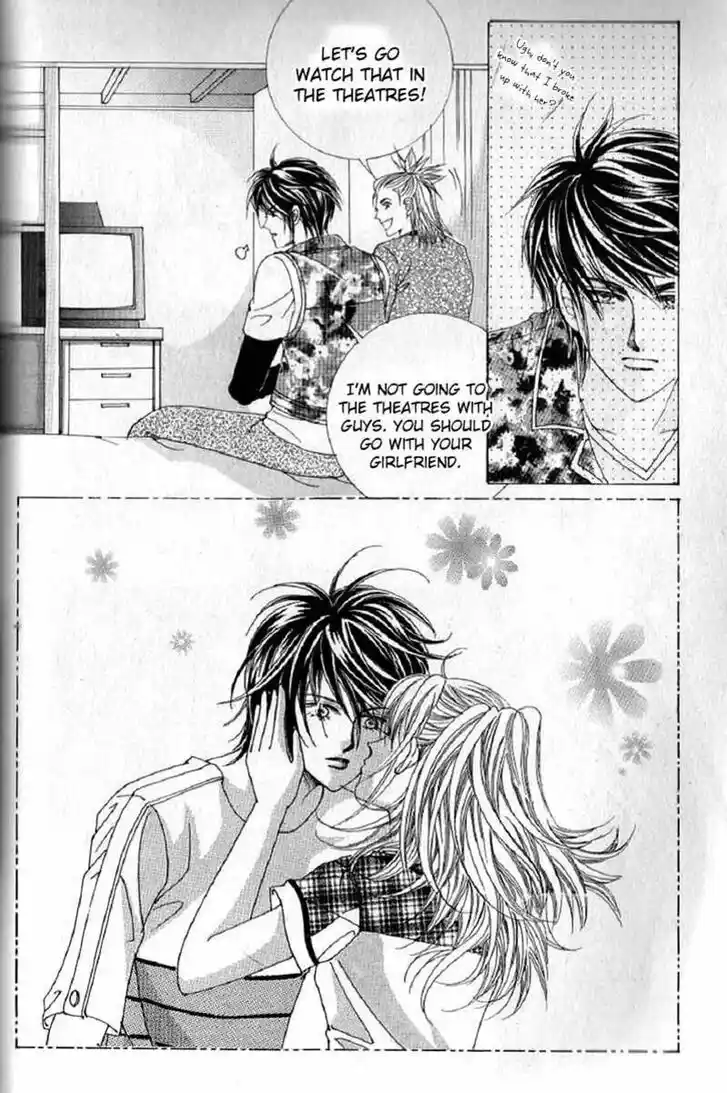 Miunohri to Swan Vol.08 Ch.061