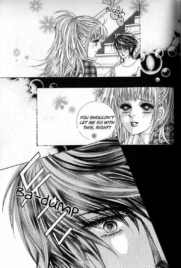 Miunohri to Swan Vol.08 Ch.061