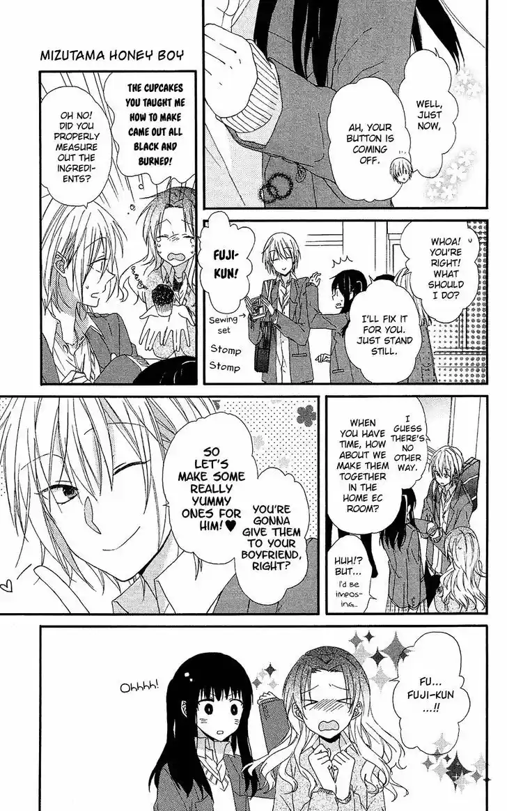 Mizutama Honey Boy 0