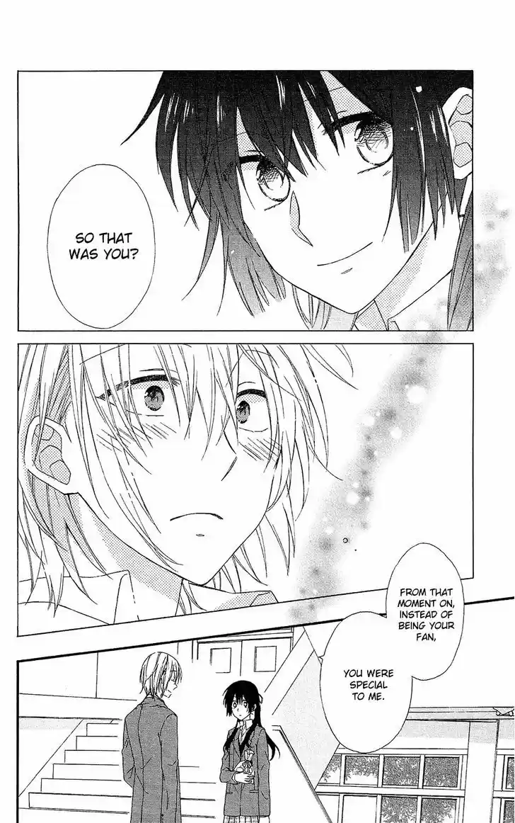 Mizutama Honey Boy 0