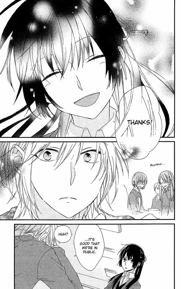 Mizutama Honey Boy 0