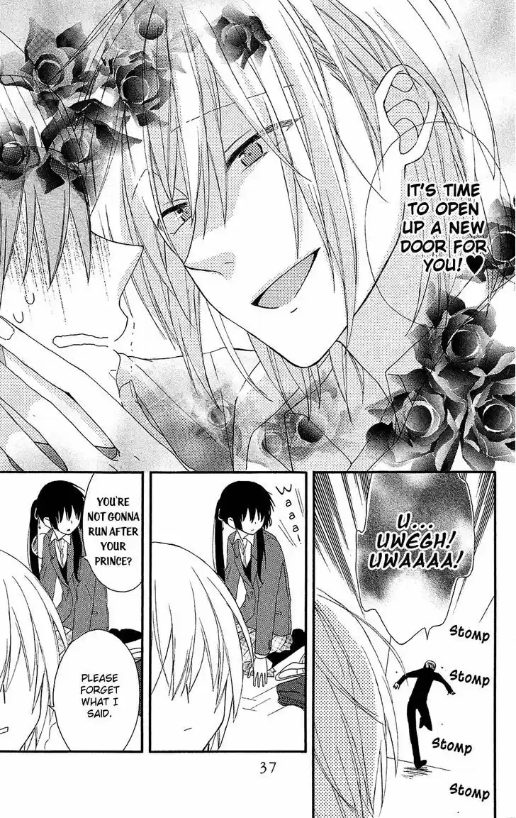 Mizutama Honey Boy 0