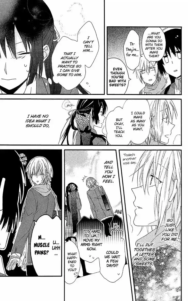 Mizutama Honey Boy 0