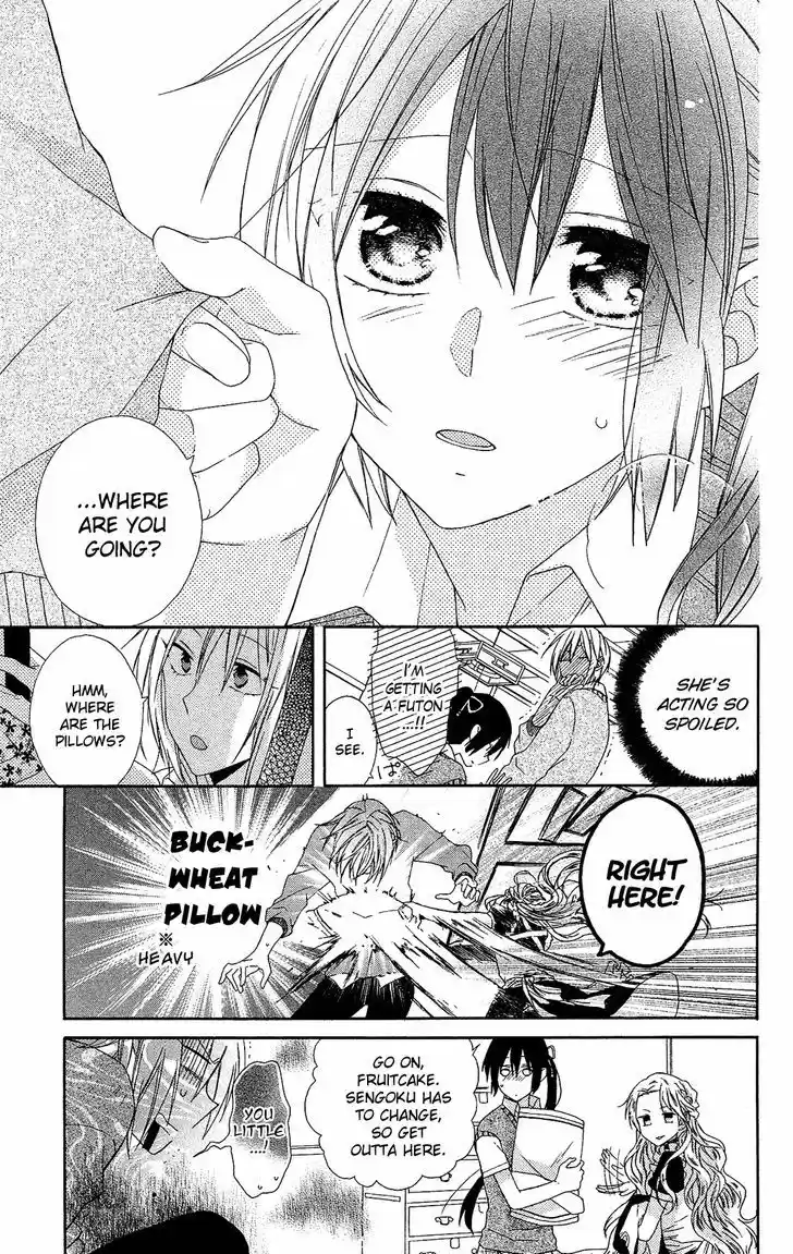 Mizutama Honey Boy 10