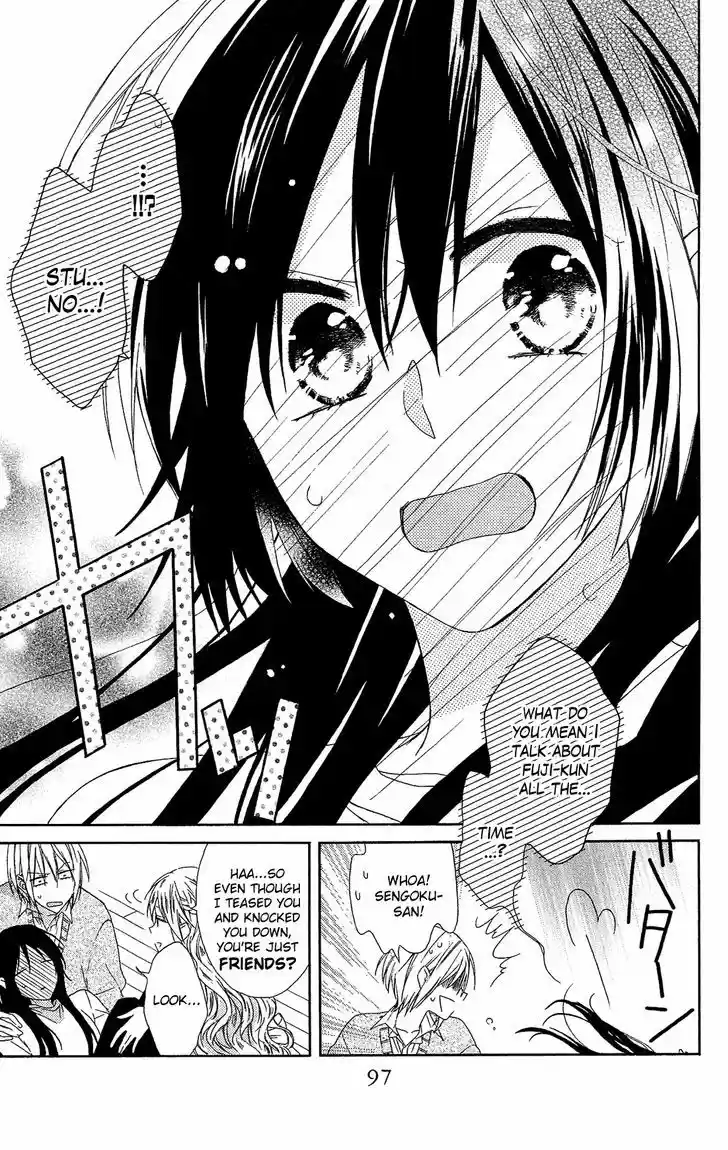 Mizutama Honey Boy 10