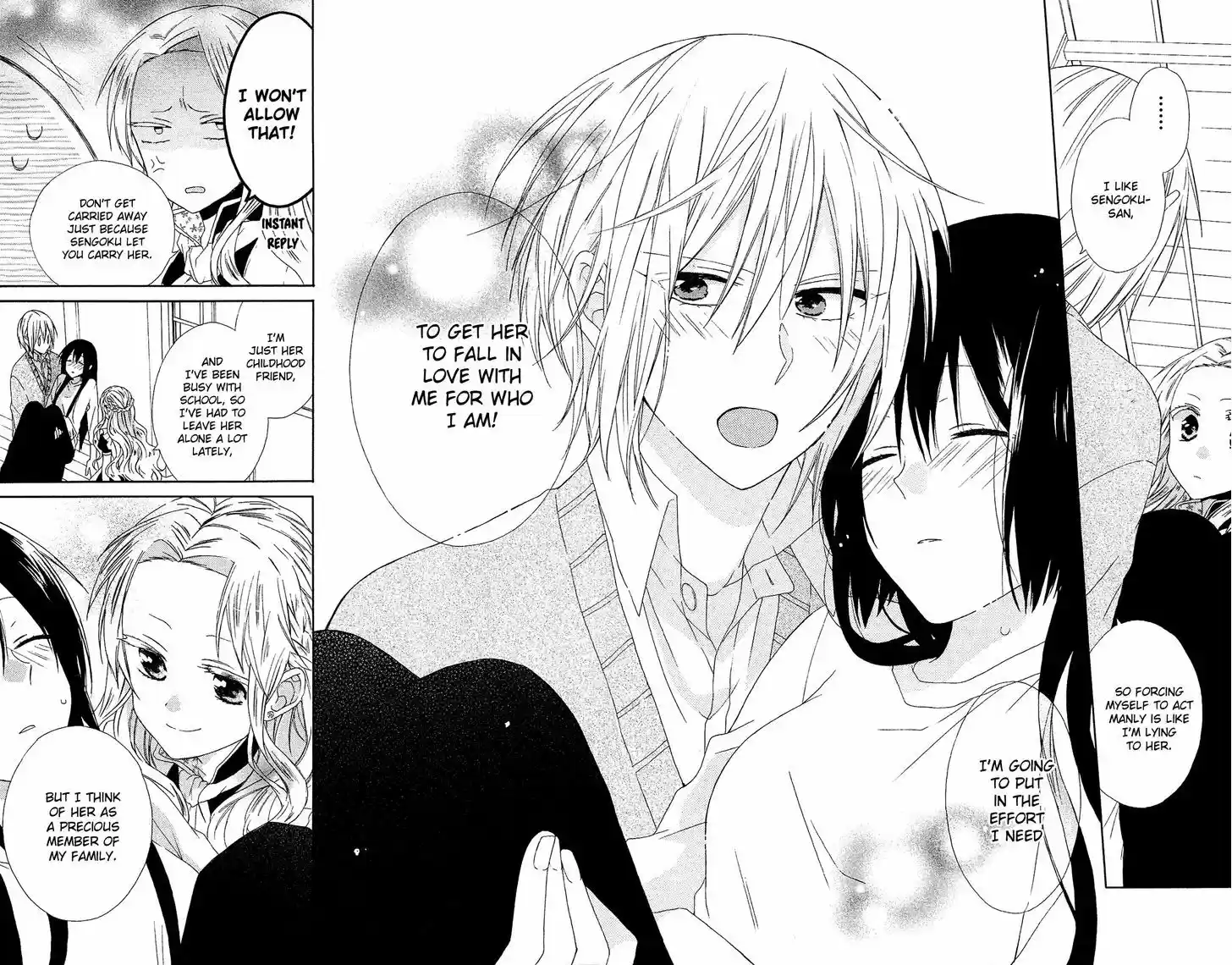 Mizutama Honey Boy 10