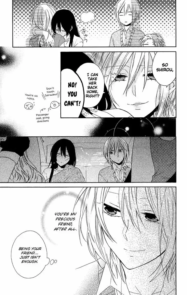 Mizutama Honey Boy 10