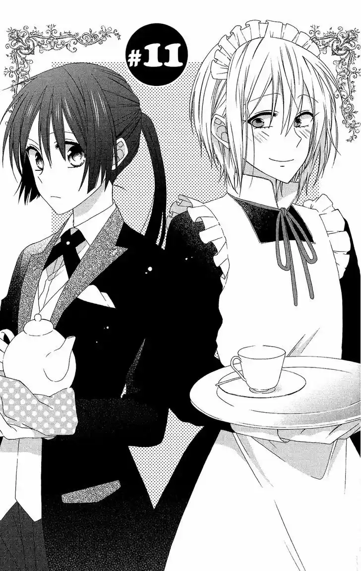 Mizutama Honey Boy 11