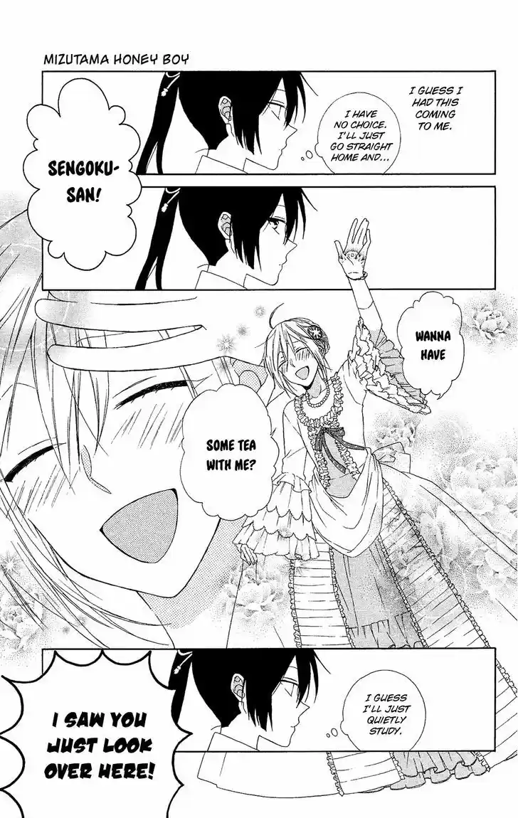 Mizutama Honey Boy 11