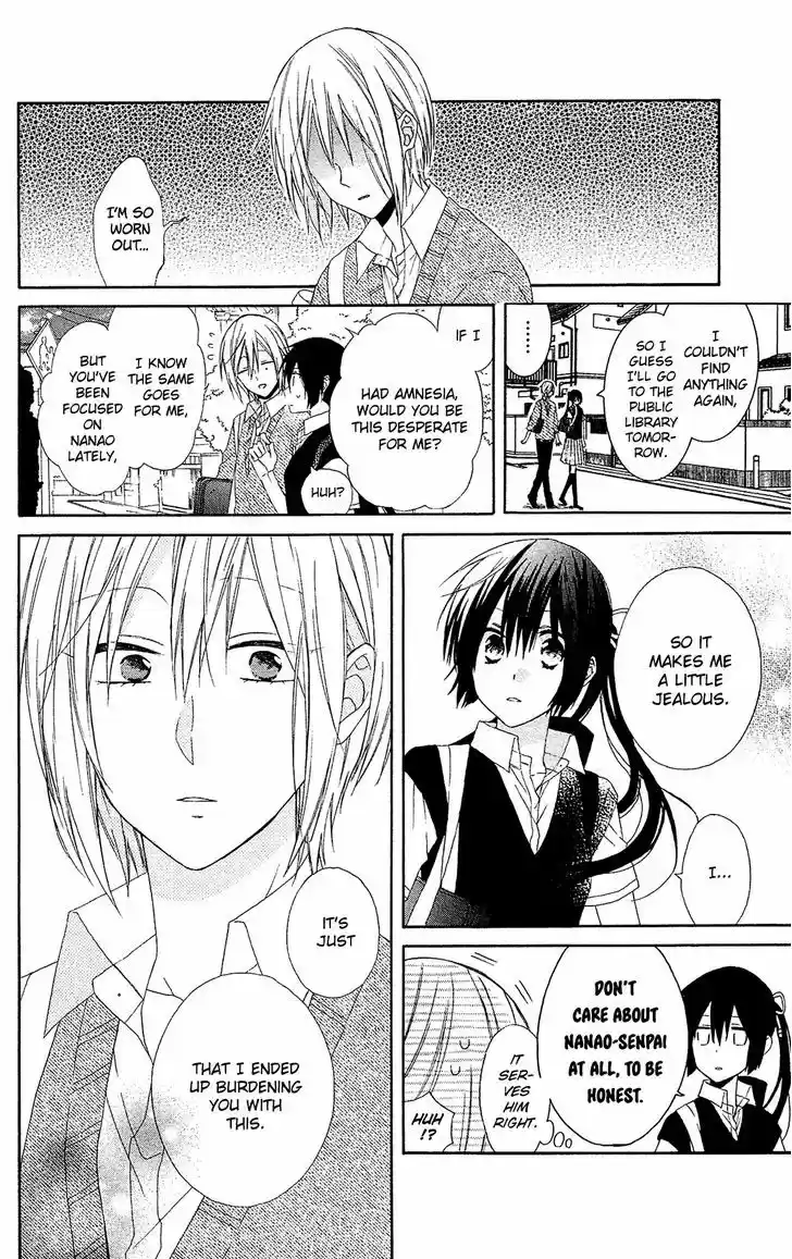 Mizutama Honey Boy 13