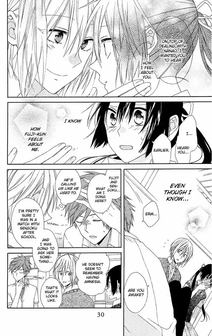 Mizutama Honey Boy 13