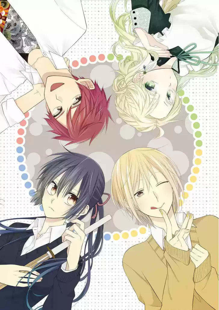 Mizutama Honey Boy 14