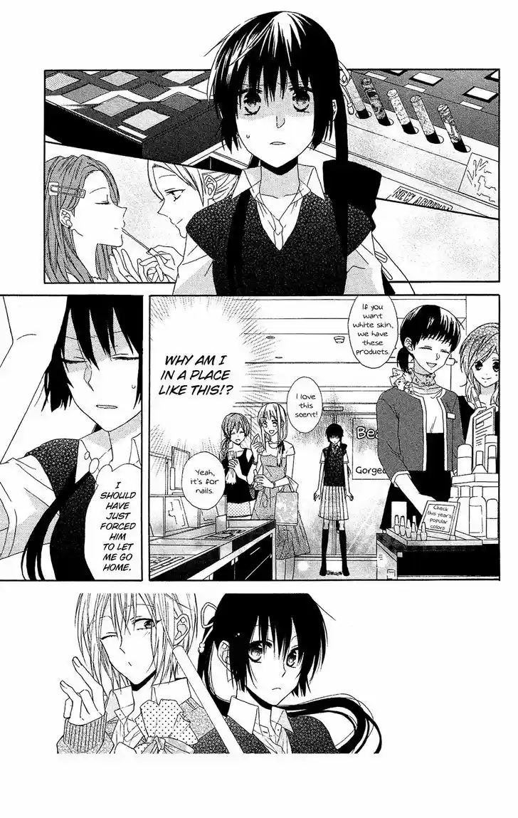 Mizutama Honey Boy 14