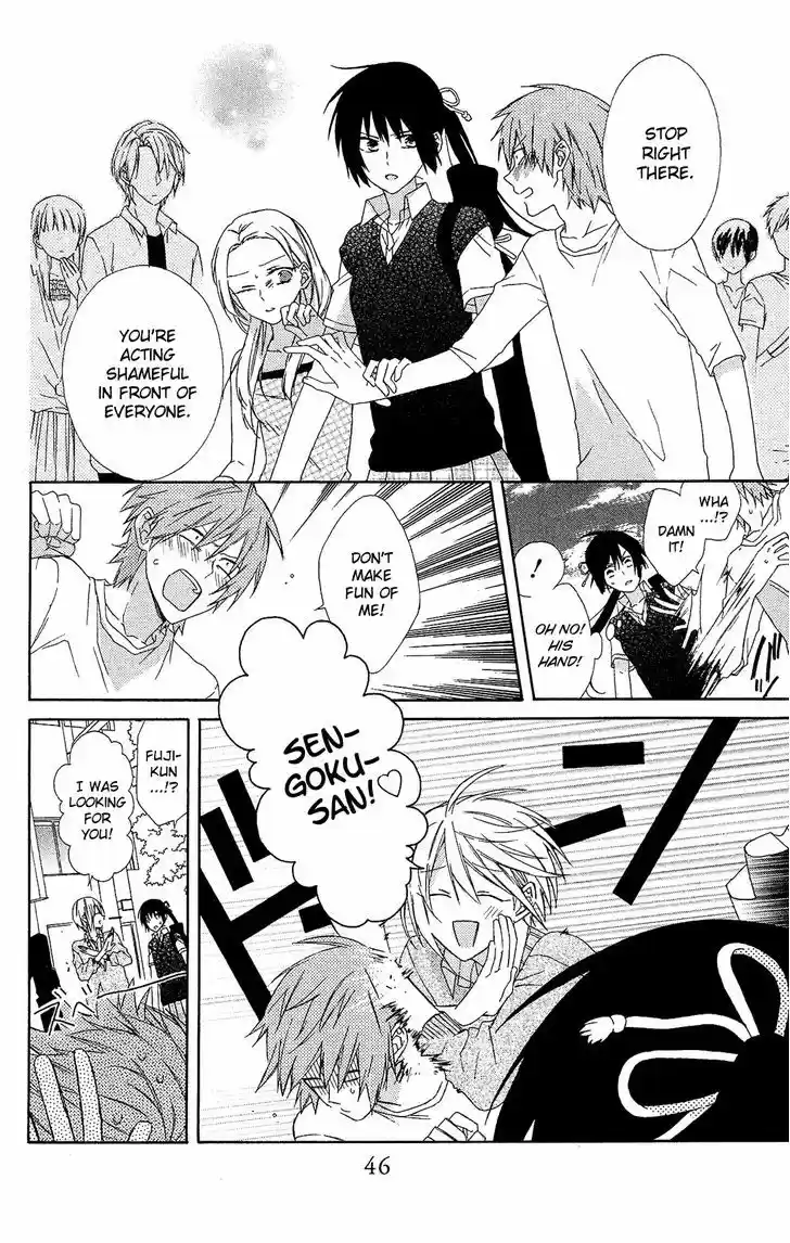 Mizutama Honey Boy 14