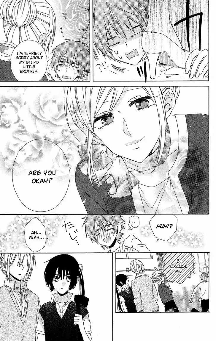 Mizutama Honey Boy 14