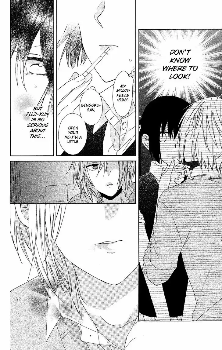 Mizutama Honey Boy 14