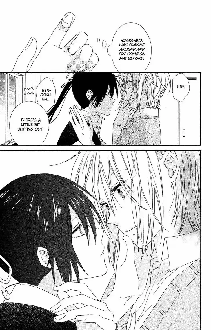 Mizutama Honey Boy 14