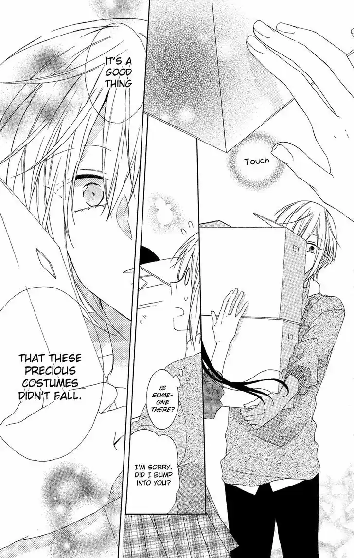 Mizutama Honey Boy 16