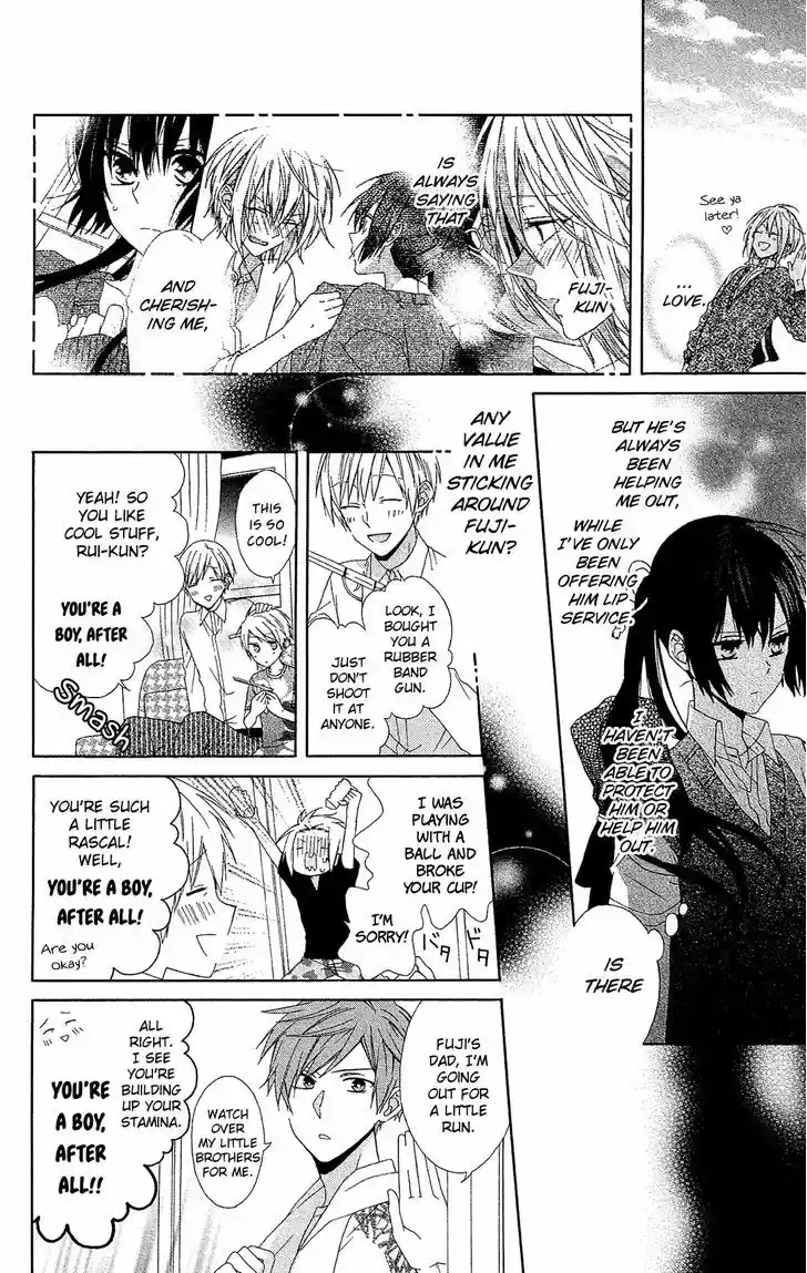 Mizutama Honey Boy 16