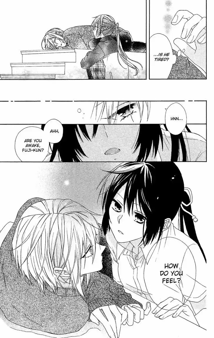 Mizutama Honey Boy 16