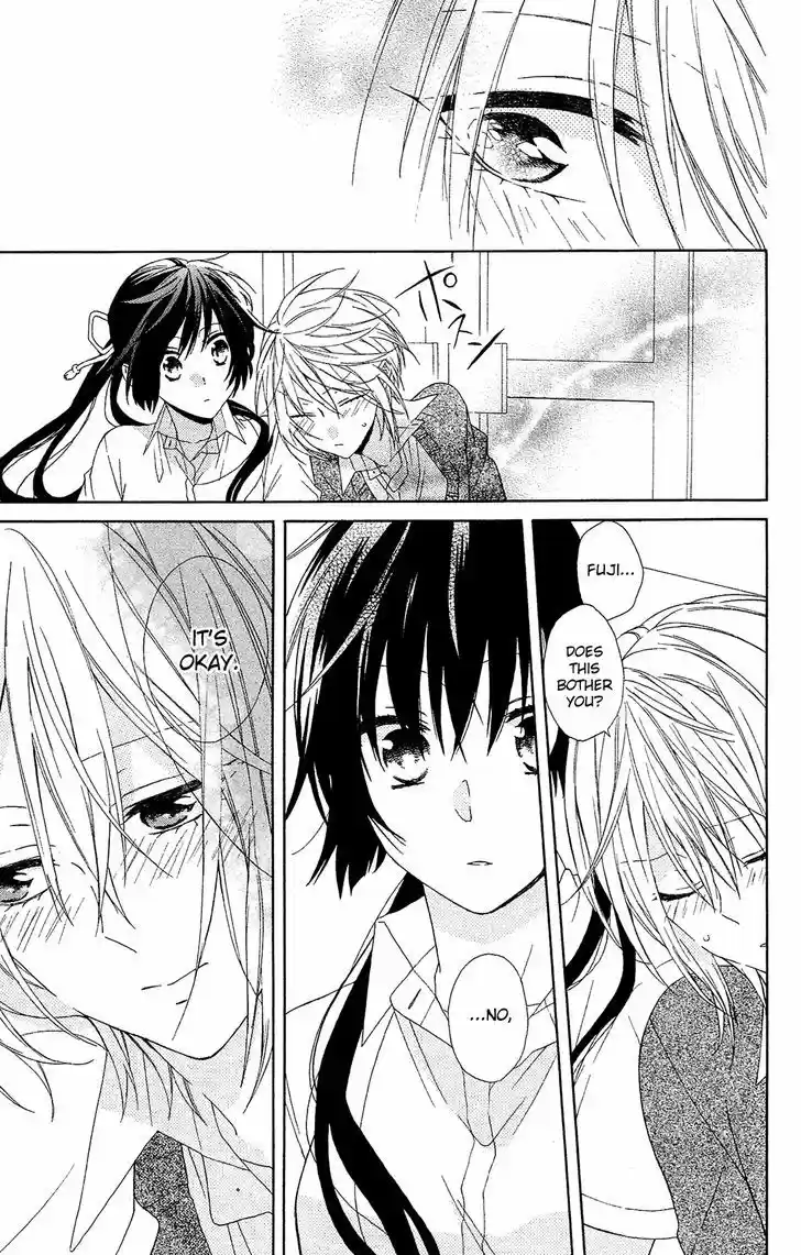 Mizutama Honey Boy 16