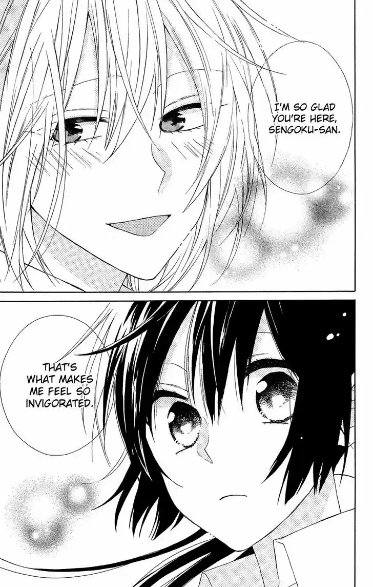 Mizutama Honey Boy 16