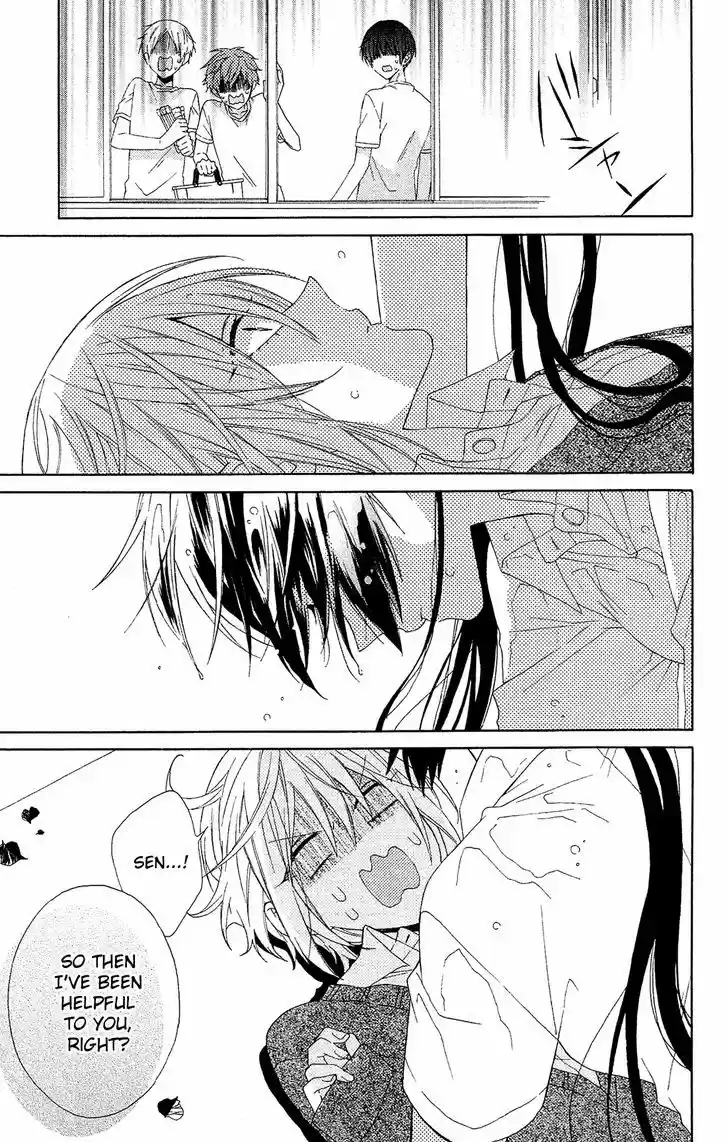 Mizutama Honey Boy 16