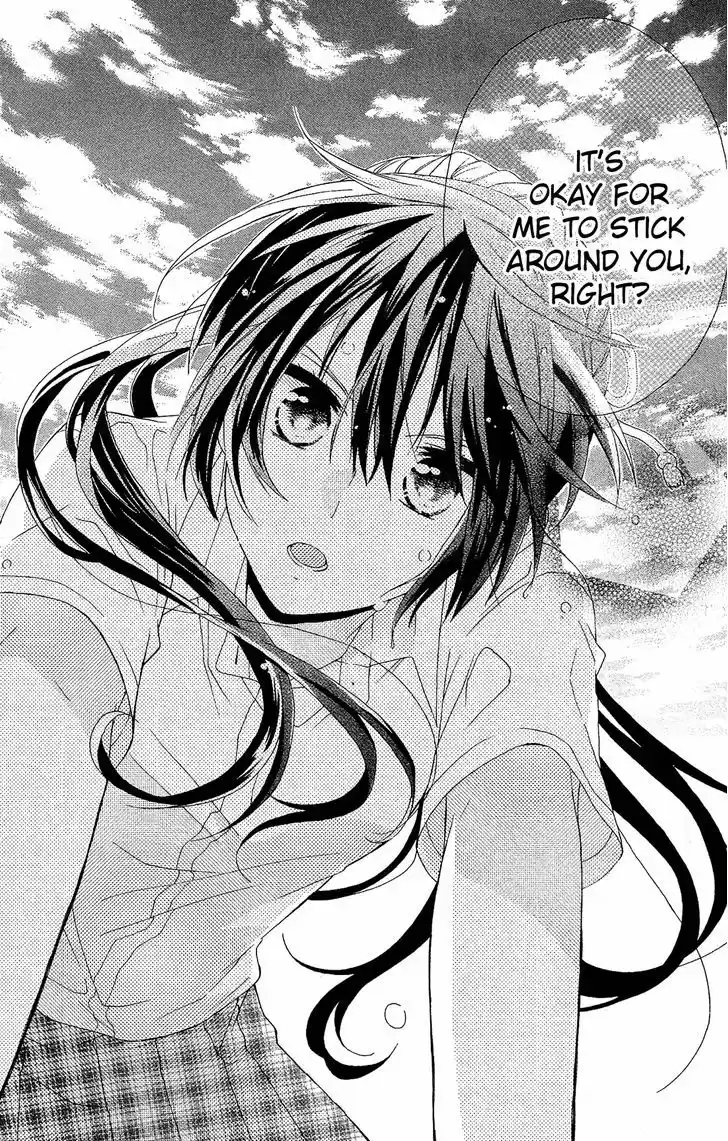 Mizutama Honey Boy 16