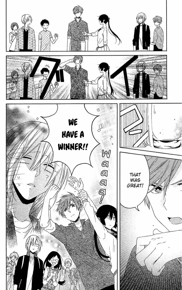 Mizutama Honey Boy 17