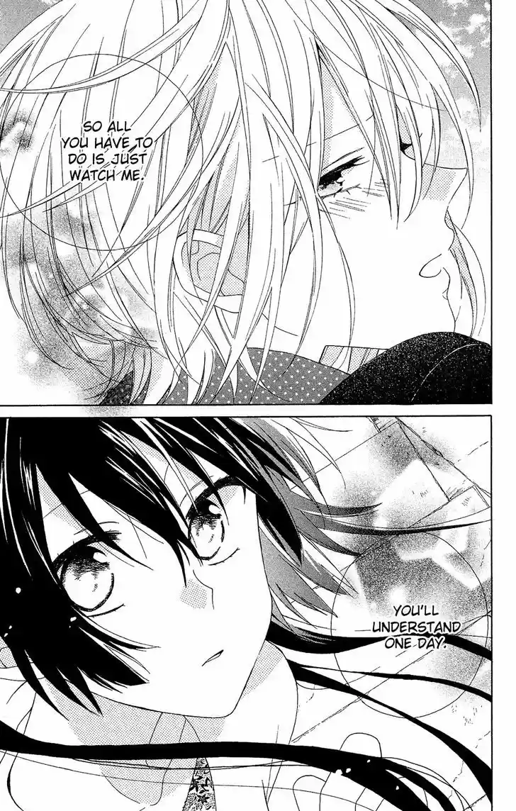 Mizutama Honey Boy 17