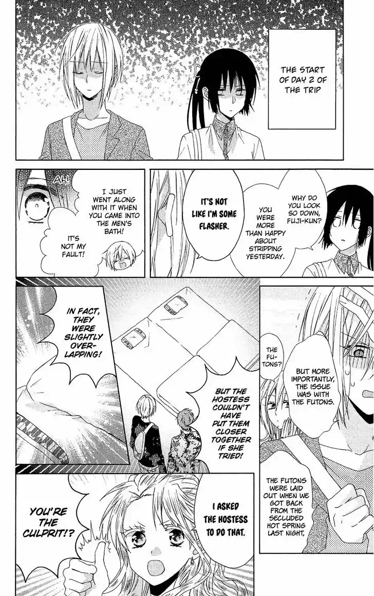 Mizutama Honey Boy 19